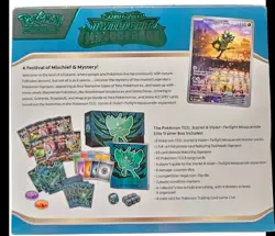 (2) Pokemon Twilight Masquerade TCG Sealed Booster Box Set - Image 3