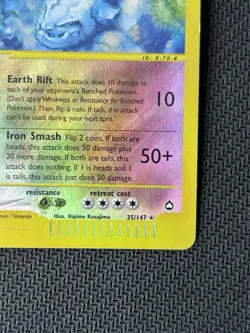 Steelix LP MP Aquapolis Holo Rare 35 E-reader Pokemon 35/147 - Image 5