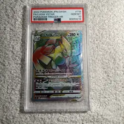2022 POKEMON JPN SWORD & SHIELD PARADIGM TRIGGER FULL ART/LUGIA VSTAR PSA 10 - Image 1