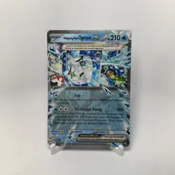 Pokemon TCG - Wellspring Mask Ogerpon EX - 064/167 - Play! Prize Pack 6 Stamp - Image 1