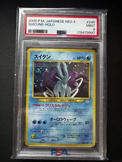 2000 Pokemon Japanese Neo 3 Suicune #245 Holo Rare - PSA 9 MINT swirl 💫 - Image 1