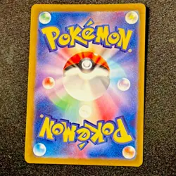 Pokemon TCG Veluza 070/066 Art Rare Holo Sv4k: Ancient Roar Japanese Card 2023 - Image 3