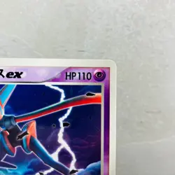 (MP) Deoxys ex 027/PCG-P Wonderland Magazine Promo Glossy Japanese Pokemon Card - Image 4