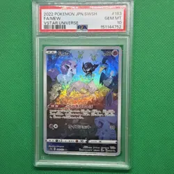 PSA 10 Mew 183/172 AR VSTAR Universe s12a 2022 Pokemon Card Japanese Gem Mint - Image 1