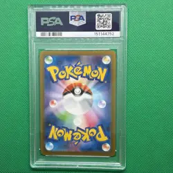 PSA 10 Mew 183/172 AR VSTAR Universe s12a 2022 Pokemon Card Japanese Gem Mint - Image 2