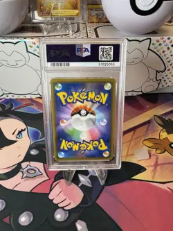 Pokemon Umbreon & Darkrai GX Japanese Tag Team Starter 010/031 PSA 10 Gem Mint - Image 2