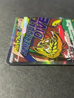Japanese Seller、Mega Hawlucha ex、 MA、 229/193 、MEGA Dream ex、 M2a、 TCG、very good - Image 3
