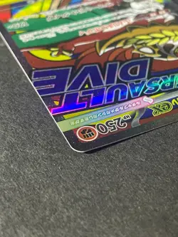 Japanese Seller、Mega Hawlucha ex、 MA、 229/193 、MEGA Dream ex、 M2a、 TCG、very good - Image 4