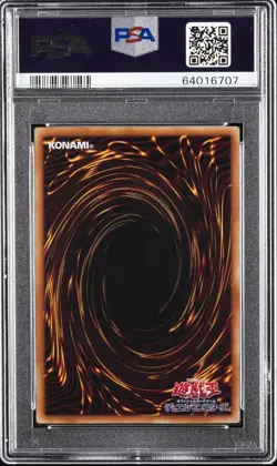 2015 YU-GI-OH! JPN DOCS-DIMENSION OF CHAOS SCARLIGHT RED DRAGON ARCHFIEND PSA 10 - Image 2