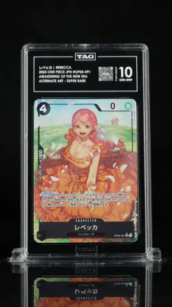 2023 One Piece Awakening of the New Era OP05 Japanese SR Alt Art Rebecca Tag 10! - Image 1
