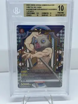 Inosuke Hashibira (078) (R*) Holo - Demon Slayer (UE05BT) Union Arena - BGS 10 - Image 1