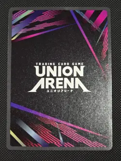 Union Arena Solo Leveling Han Song-Yi SR* Alt Art - Image 2