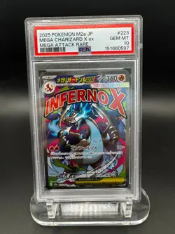 Pokemon TCG: Mega Charizard X ex - Mega Dream #223 Mega Attack Rare - PSA 10 - Image 1