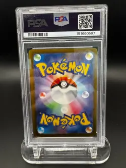 Pokemon TCG: Mega Charizard X ex - Mega Dream #223 Mega Attack Rare - PSA 10 - Image 2