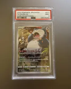 Snorlax 077/071 Dark Phantasma Graded PSA 10 Gem Mint Japanese Pokemon Card - Image 1