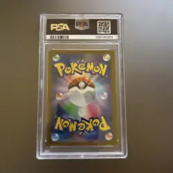 Snorlax 077/071 Dark Phantasma Graded PSA 10 Gem Mint Japanese Pokemon Card - Image 2