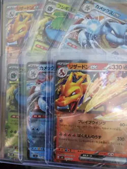 Venusaur Charizard Blastoise Special Deck EX Set SVG 009/049 Pokemon Card - Image 2