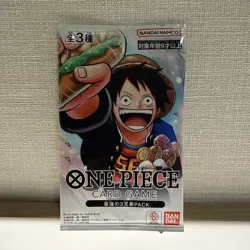 [Sealed] Strongest Three Brothers One Piece Card Game Promo Japanese 1 Pack - Image 1