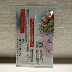 [Sealed] Strongest Three Brothers One Piece Card Game Promo Japanese 1 Pack - Image 2
