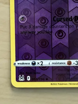 Pokemon TCG Haunter 65/196 Lost Origin Uncommon Card 2022 - Image 3