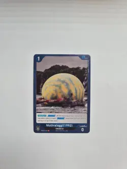 Godzilla Card Game: Set #1 - Mothra (egg) (1992) - EBP01-044 - Image 1