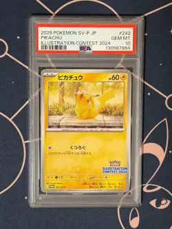 PSA10 Pikachu Illustration Contest Pokemon Card Japanese - Image 1