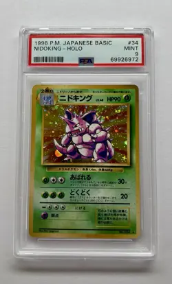 1996 Pokemon Japanese Basic Nidoking #34 Japanese PSA 9 - Image 1