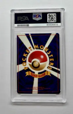 1996 Pokemon Japanese Basic Nidoking #34 Japanese PSA 9 - Image 2