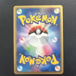 Team Magma's Aggron 018/33 Holo Magma Deck Kit Japanese Pokemon TGC - 2003 LP - Image 4