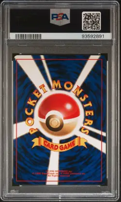 PSA 9 Skarmory Pokemon 2000 Japanese Neo No.227 Mint - Image 2