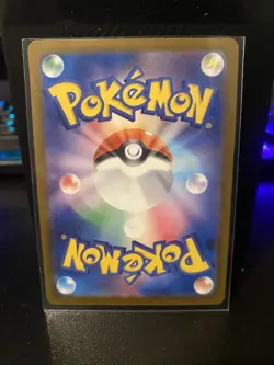 Pokemon Cynthia's Spiritomb AR 208/193 m2a Mega Dream ex - Japanese (nm) - Image 2