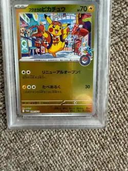 PSA 10 FUKUOKA'S PIKACHU 2025 POKEMON JPN PROMO POKEMON CENTER FUKUOKA #289 - Image 3