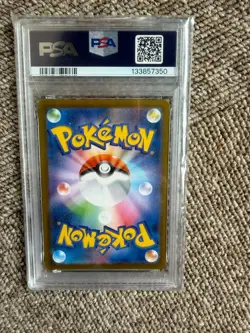 PSA 10 FUKUOKA'S PIKACHU 2025 POKEMON JPN PROMO POKEMON CENTER FUKUOKA #289 - Image 4