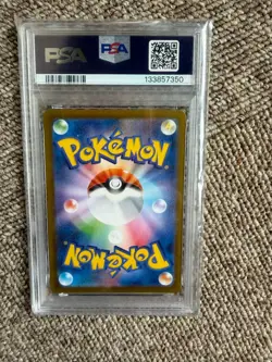 PSA 10 FUKUOKA'S PIKACHU 2025 POKEMON JPN PROMO POKEMON CENTER FUKUOKA #289 - Image 5