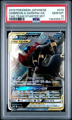 UMBREON & DARKRAI GX PSA 10 010/031 SMM TAG TEAM STARTER SET JAPANESE POKEMON - Image 1