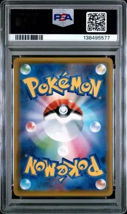 UMBREON & DARKRAI GX PSA 10 010/031 SMM TAG TEAM STARTER SET JAPANESE POKEMON - Image 2