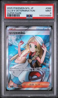 PSA 9 MINT - Lillie's Determination 086/063 SR - Pokemon Japanese Mega Brave - Image 1
