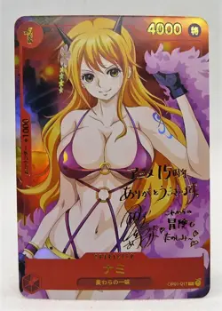 CARTE SEXY GIRL MANGA MINT HOLO PRISM Girl Waifu One Piece Nami Neuve signature - Image 1