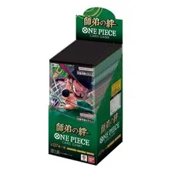 Bandai One Piece OP12 Legacy of the Master Booster Box Display - Japanese - - Image 1