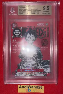 Beckett/BGS 9.5 Monkey D. Luffy ST21-014 Promo ONE PIECE Magazine Japanese - Image 1