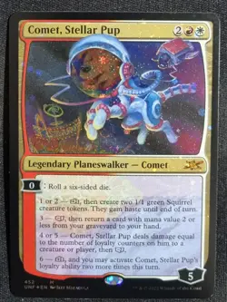 MTG - Comet, Stellar Pup - Galaxy Foil - Mythic - UNF-452 - NM/M - Image 2