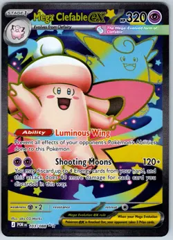 Mega Clefable EX 103/088 - Pokemon TCG: Perfect Order English NM Full Art - Image 1