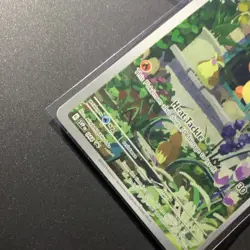 Pokemon Charmander 044 Promo Holo Sv: Scarlet & Violet Card 60 HP Heat Tackle - Image 4
