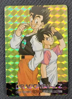 CARD Carte Dragon Ball Z BANDAI JAPAN 1994 NUMBER 236 HERO COLLECTION - Image 1