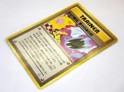 Banned ART Japan Pokemon Card Slot Game Misty's Tears Kogas Ninja Sabrina Gaze - Image 2