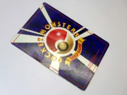 Banned ART Japan Pokemon Card Slot Game Misty's Tears Kogas Ninja Sabrina Gaze - Image 5