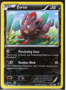 2012 POKEMON ZORUA 70/108 DARK EXPLORERS - REVERSE HOLO- COMMON- NM (Z70A) - Image 1