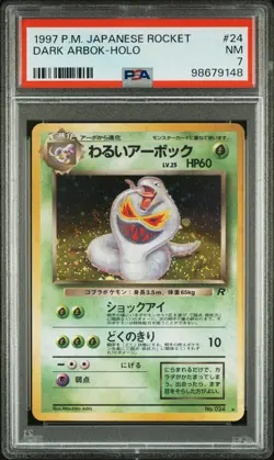 1997 POKEMON JAPANESE ROCKET #24 DARK ARBOK-HOLO PSA 7 - Image 1