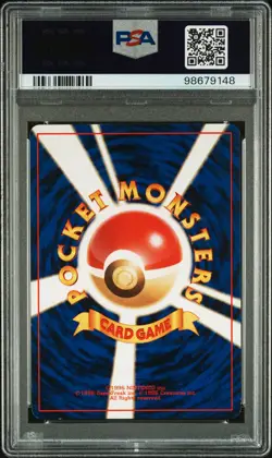 1997 POKEMON JAPANESE ROCKET #24 DARK ARBOK-HOLO PSA 7 - Image 2