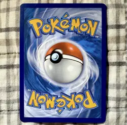 POKEMON TCG DRAGONITE HOLO RARE! 119/181 SM-TEAM UP! FAST CALL! - Image 2